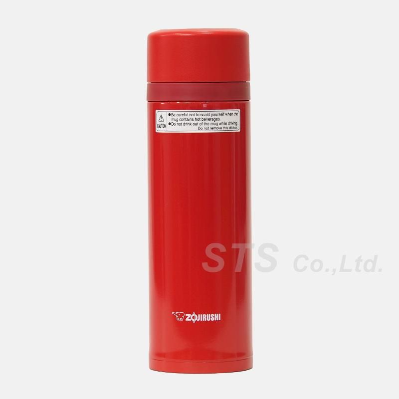 Supreme/Zojirushi Stainless Steel Mug - UG.SHAFT