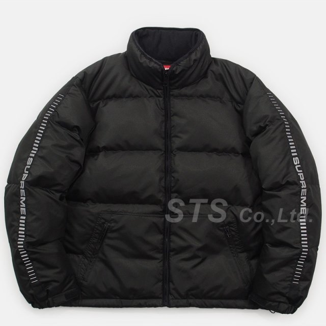 Supreme/Independent Nylon Anorak - UG.SHAFT