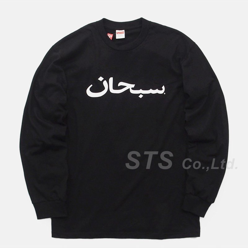 BLACKサイズSupreme Arabic Logo Tee "Black" Lサイズ