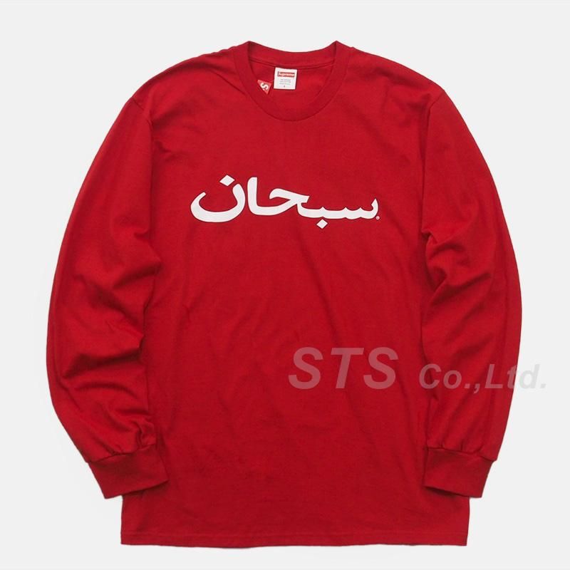 Supreme アラビック文字　ロンT XL