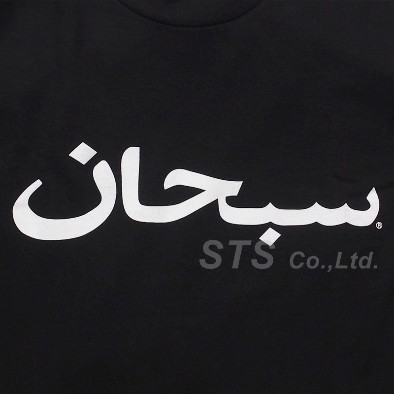 Supreme - Arabic Logo L/S Tee - UG.SHAFT