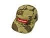 Supreme - Camo Camp Cap