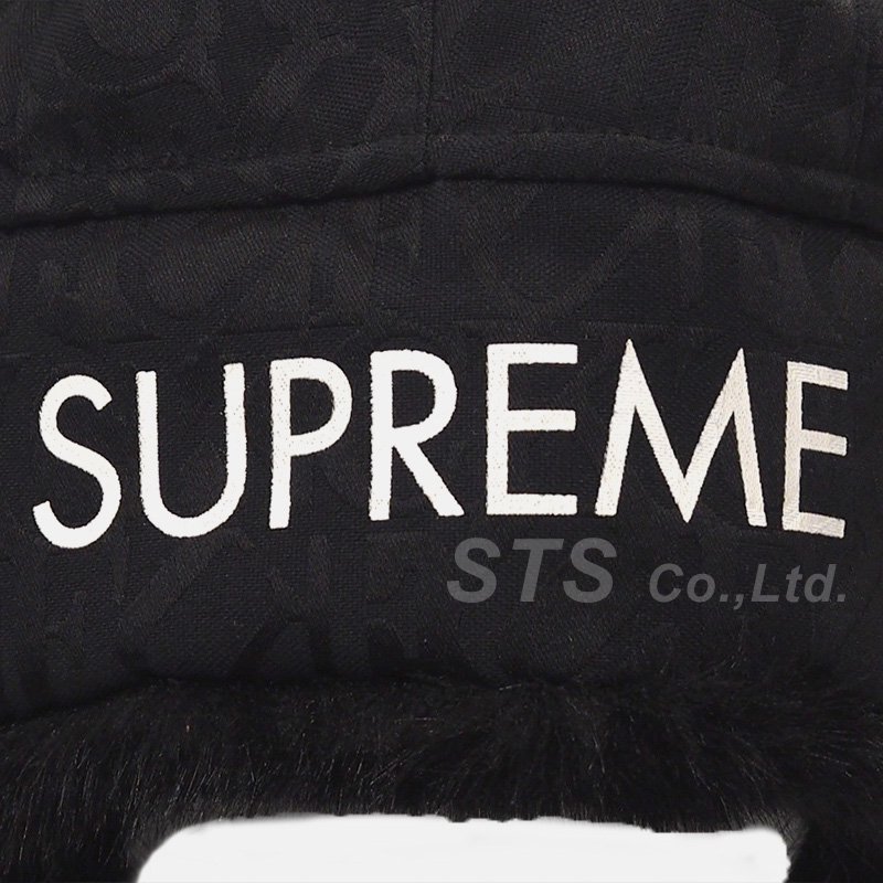 Supreme - Fuck Jacquard Trooper - UG.SHAFT