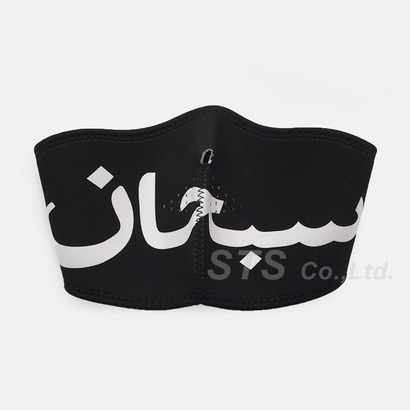 Supreme - Arabic Logo Neoprene Facemask - UG.SHAFT