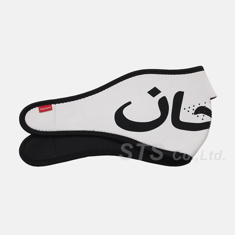 Supreme - Arabic Logo Neoprene Facemask - UG.SHAFT