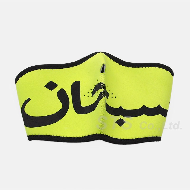 Supreme - Arabic Logo Neoprene Facemask - UG.SHAFT