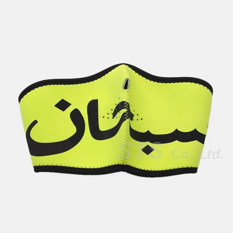 ◎送料込み◎ 17fw Supreme Arabic Logo Facemask