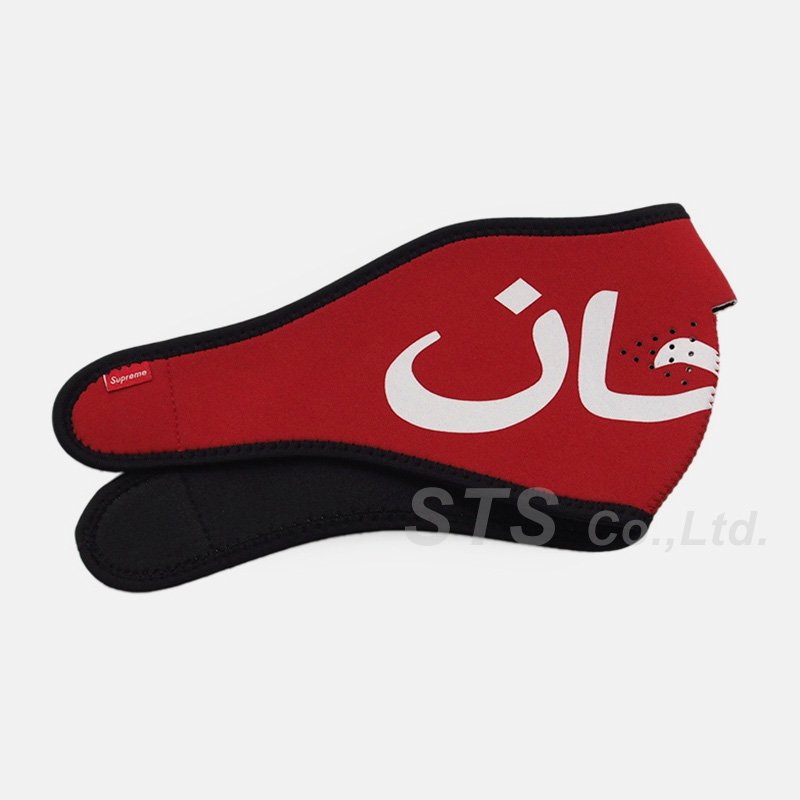 Supreme - Arabic Logo Neoprene Facemask - UG.SHAFT