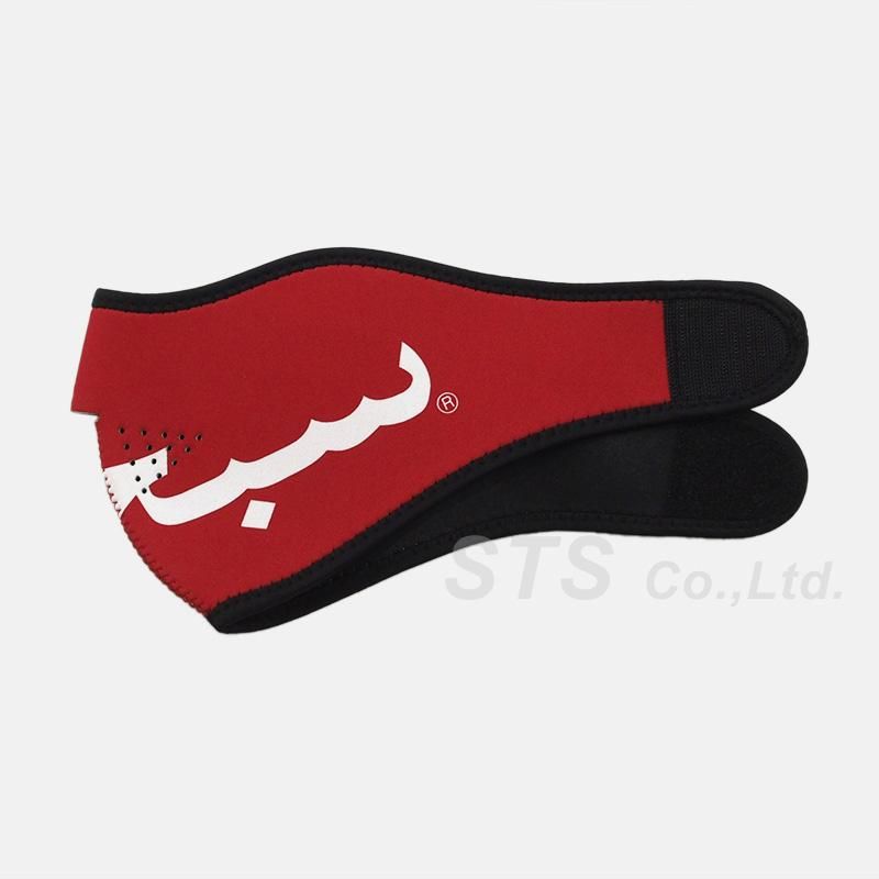 Supreme - Arabic Logo Neoprene Facemask - UG.SHAFT