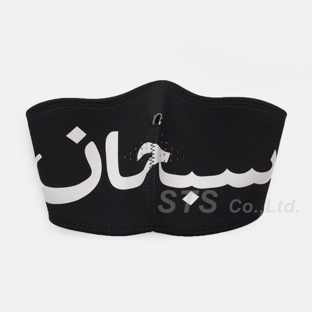 Supreme - Arabic Logo Neoprene Facemask