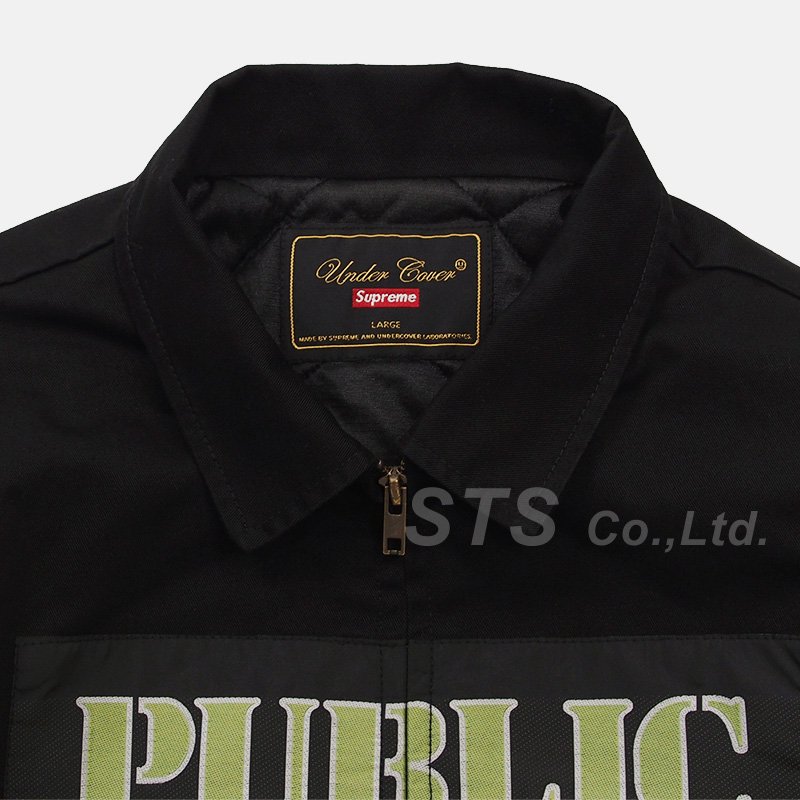 Supreme/UNDERCOVER/Public Enemy Work Jacket - UG.SHAFT