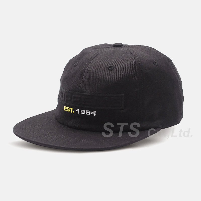 Supreme - Embossed Logo 6-Panel - UG.SHAFT