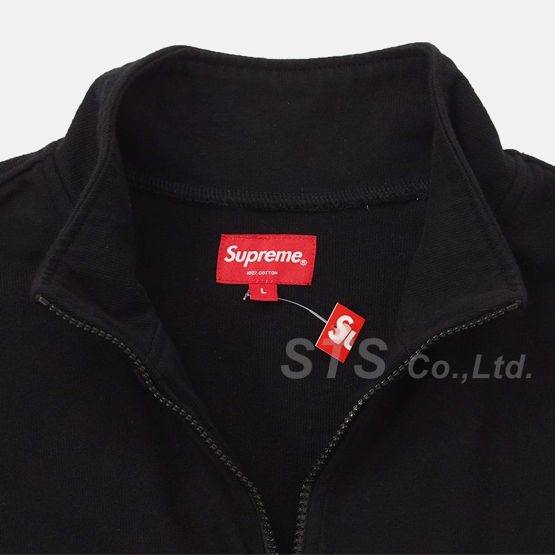 Supreme - Half Zip Warm Up - UG.SHAFT