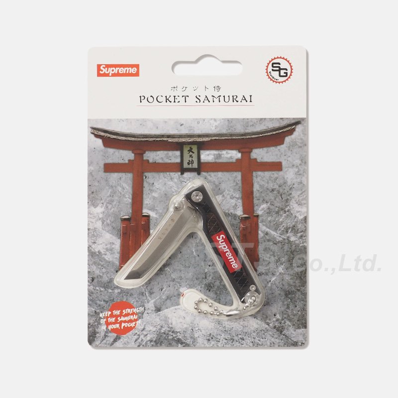 18ss Supreme StatGea Pocket Samuraiキーホルダー - キーホルダー