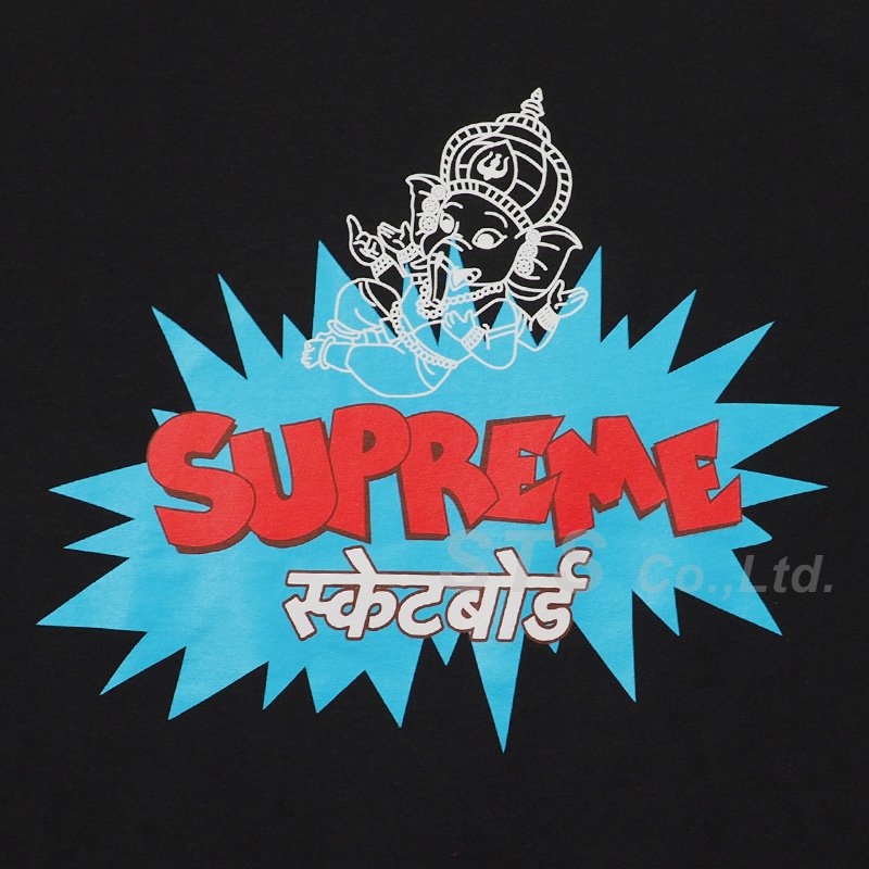 Supreme - Ganesha Tee - UG.SHAFT