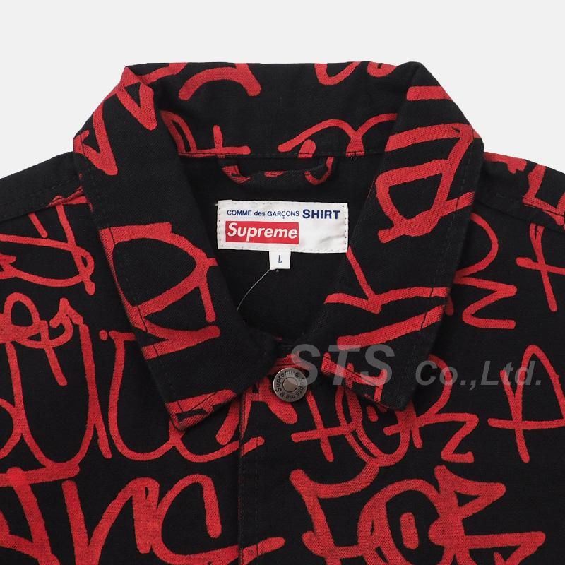 Supreme/Comme des Garcons SHIRT Printed Canvas Chore Coat - UG.SHAFT