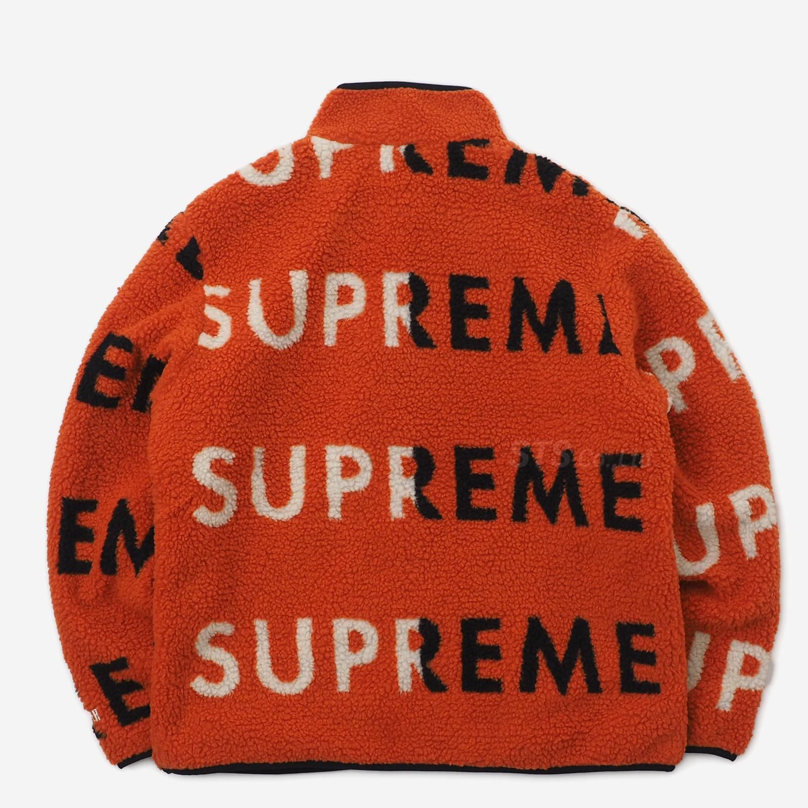 Supreme reversible shop logo fleece