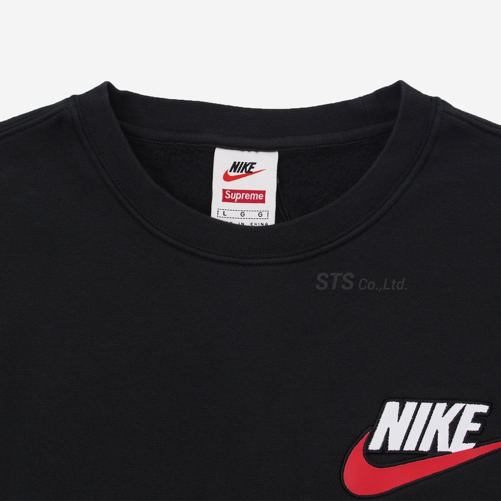 Supreme/Nike Crewneck - UG.SHAFT