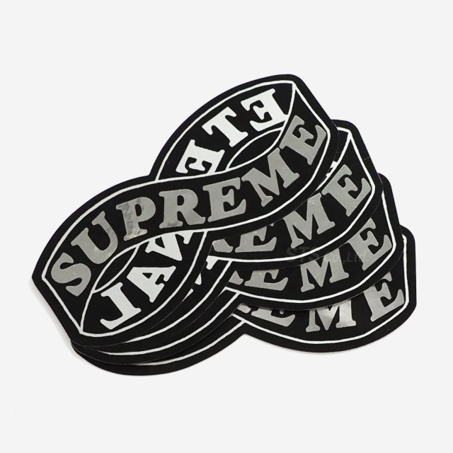 Supreme - Eternal Sticker