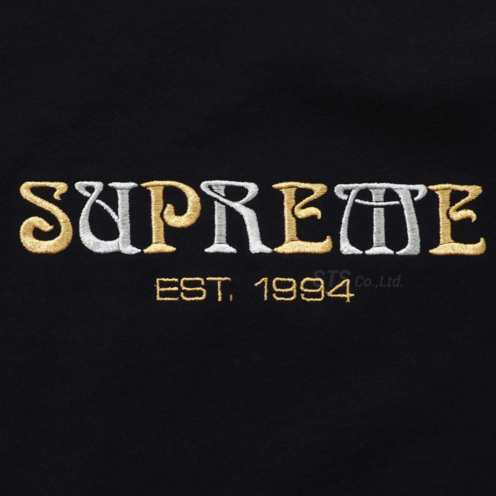 Supreme - Nouveau Logo Tee - UG.SHAFT