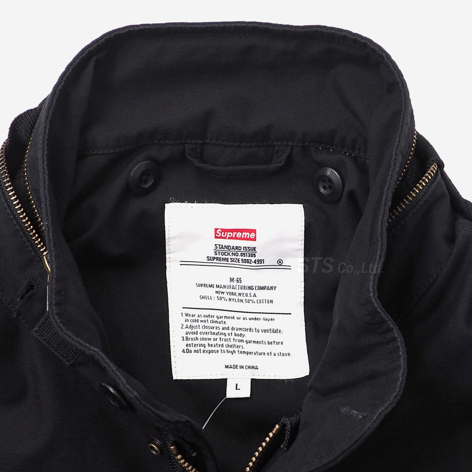 Supreme - The Killer M-65 Jacket - UG.SHAFT