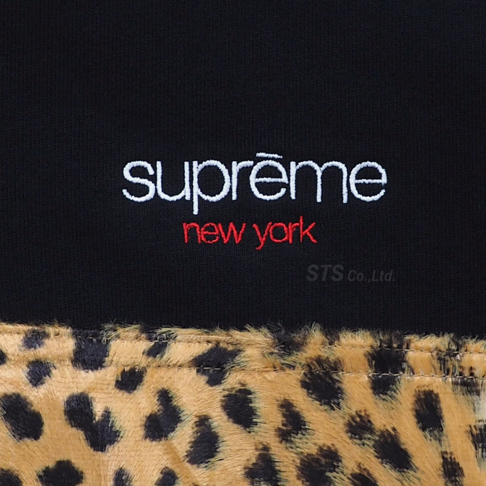 Supreme leopard panel half zip cheap sweatshirt