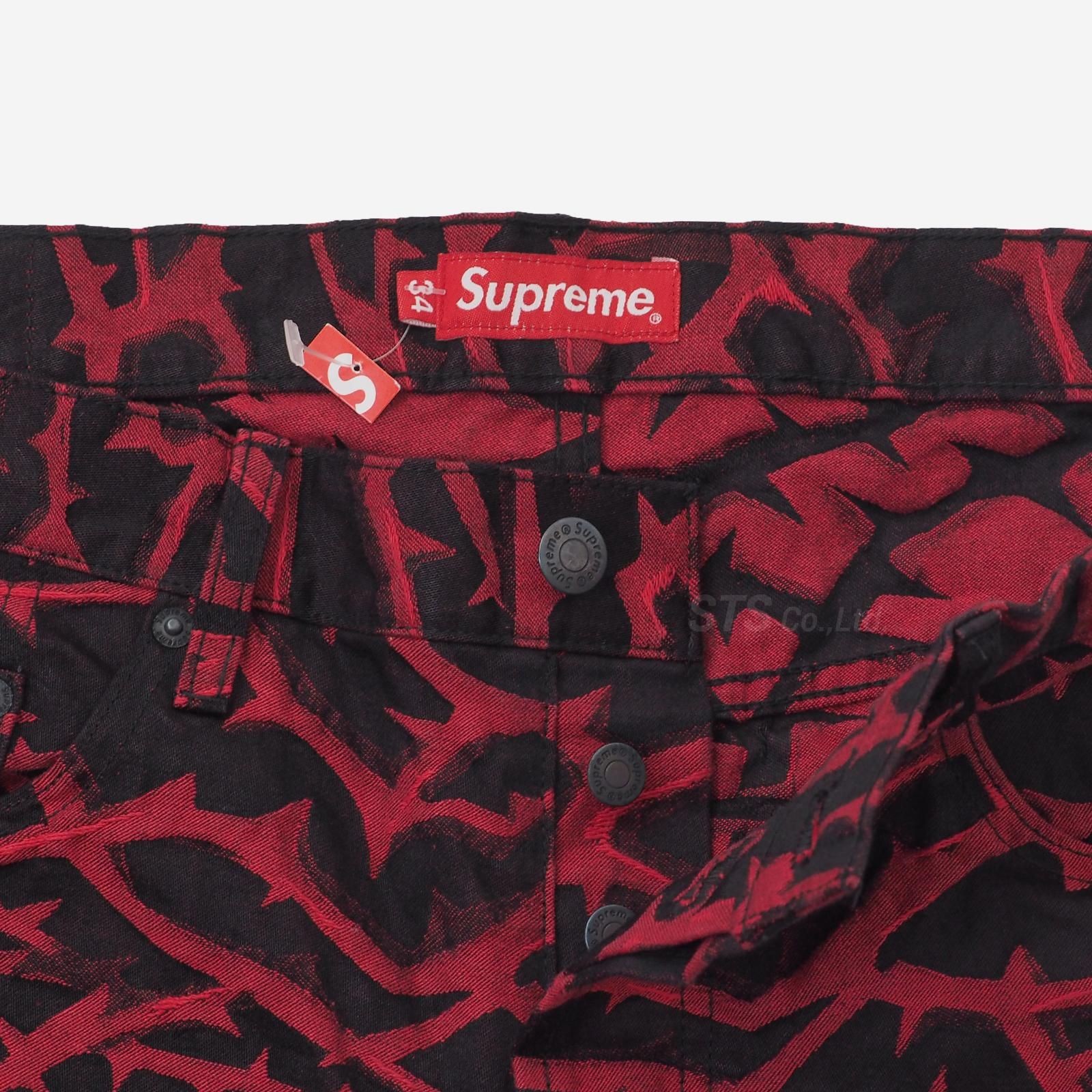 Supreme cheap thorn pants