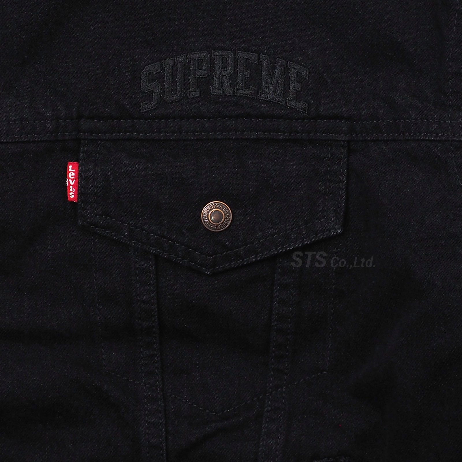 Supreme/Levi's Quilted Reversible Trucker Jacket - UG.SHAFT