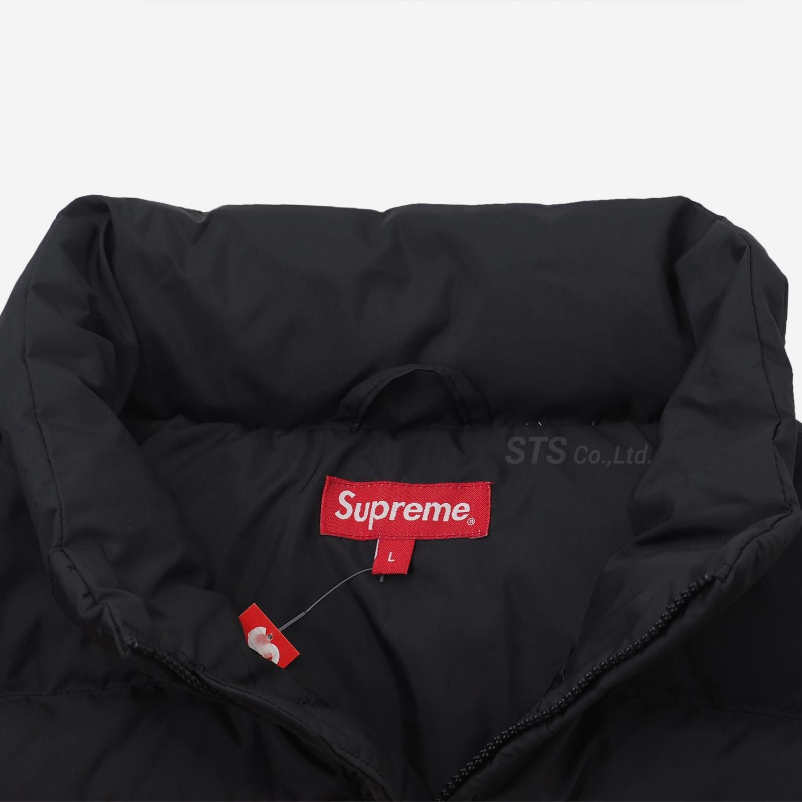 Supreme - Stripe Panel Down Jacket - UG.SHAFT