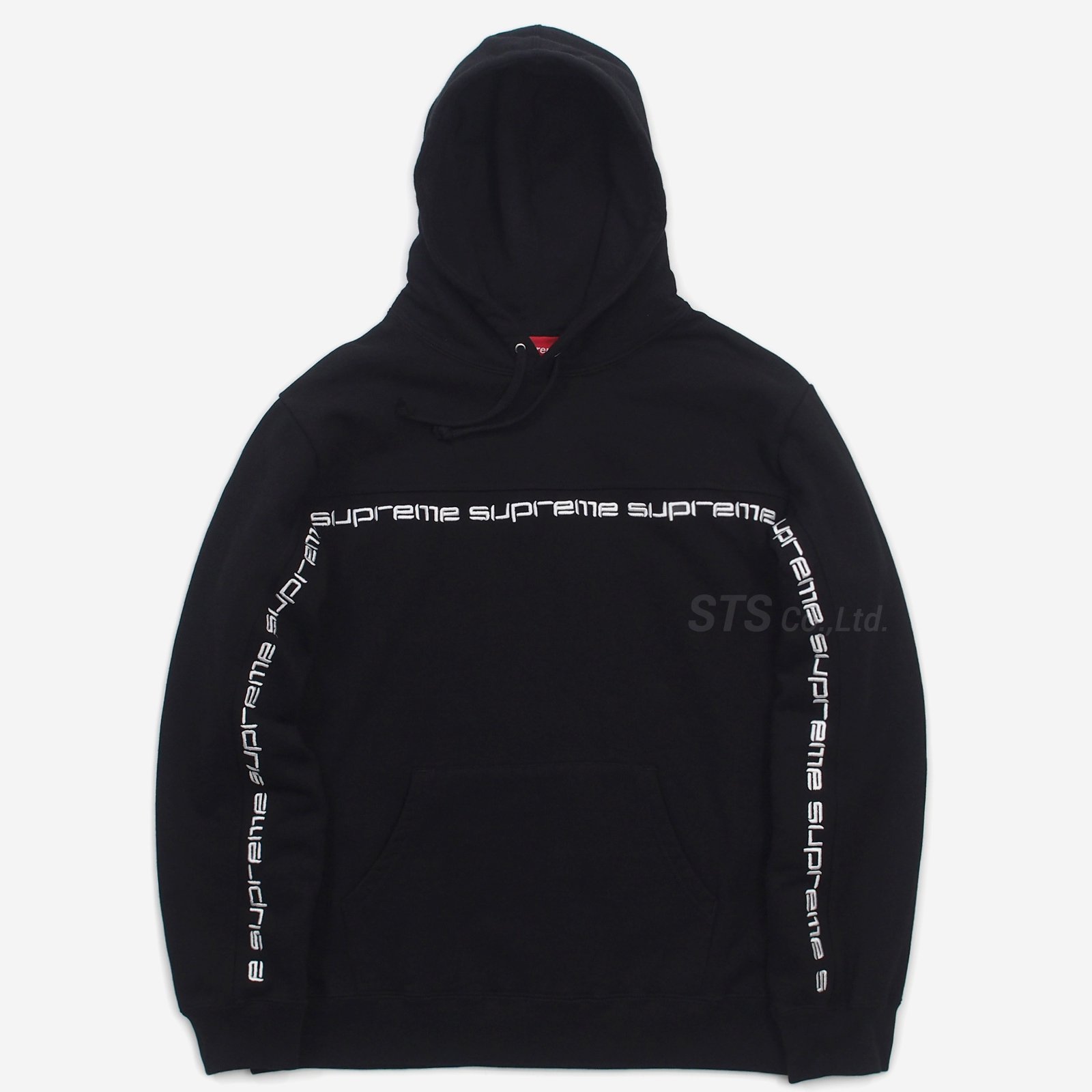 Supreme text stripe hoodie Sweatshirt