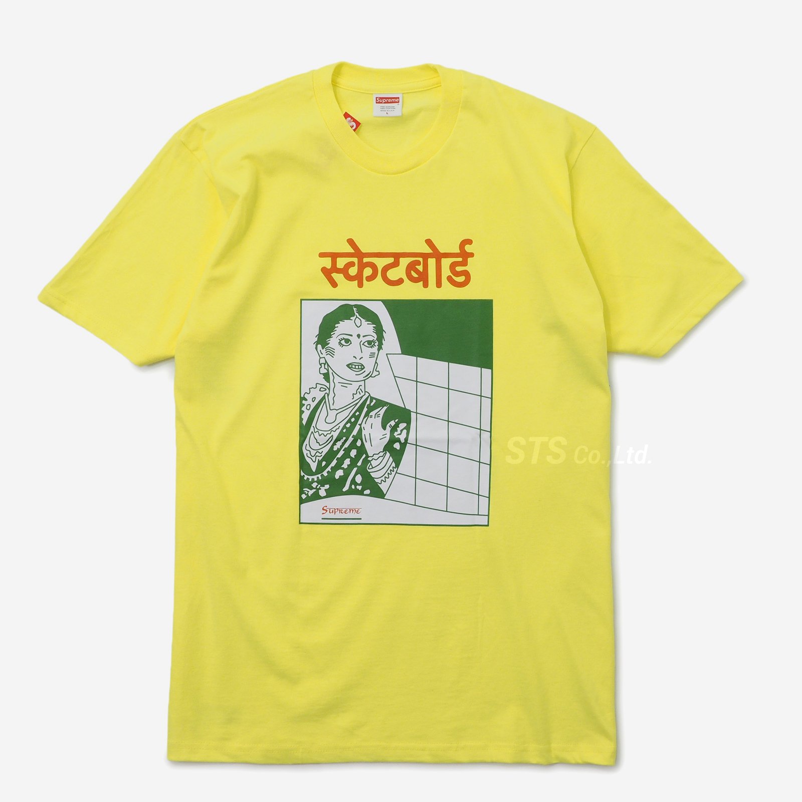 Supreme - Bombay Tee - UG.SHAFT