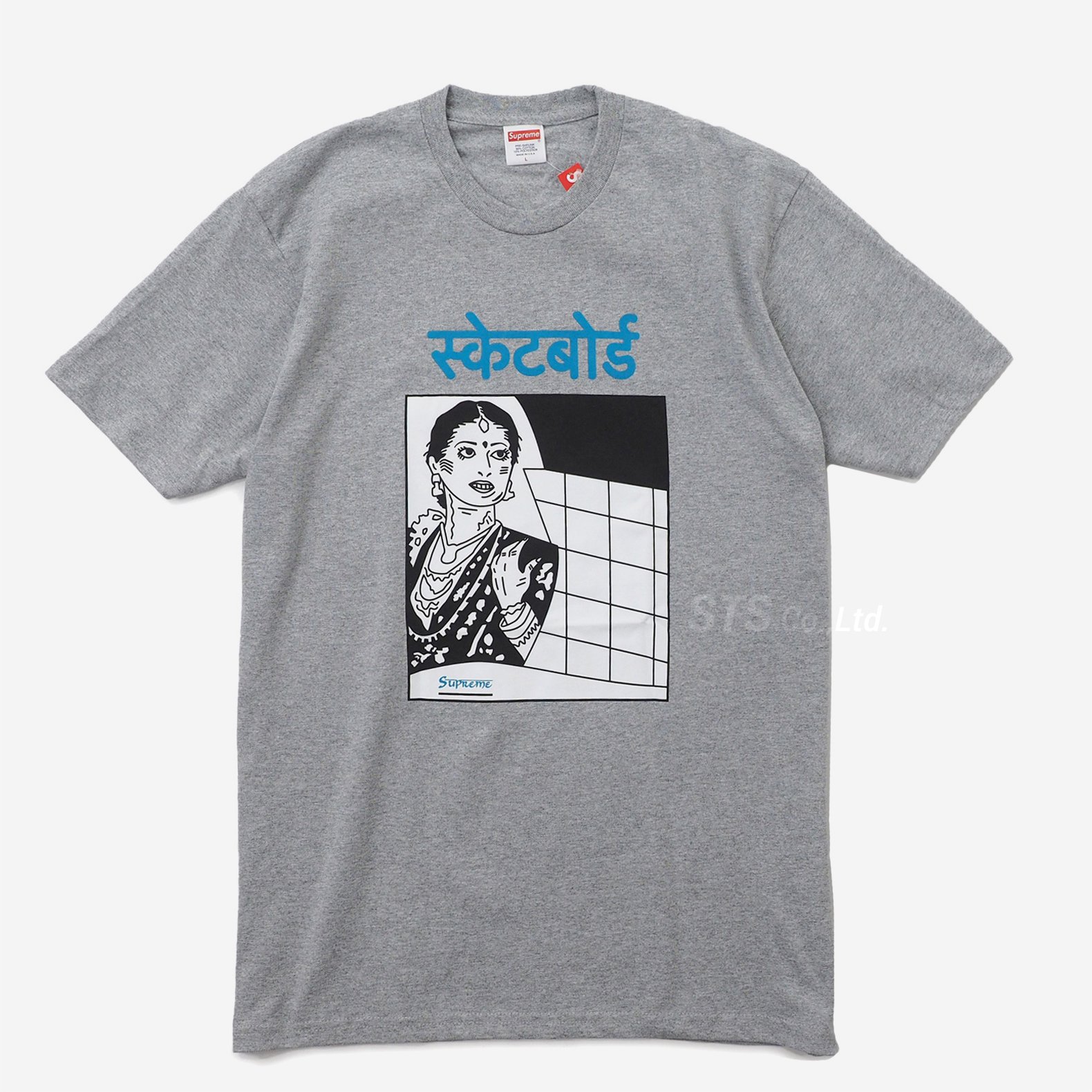 Supreme - Bombay Tee - UG.SHAFT