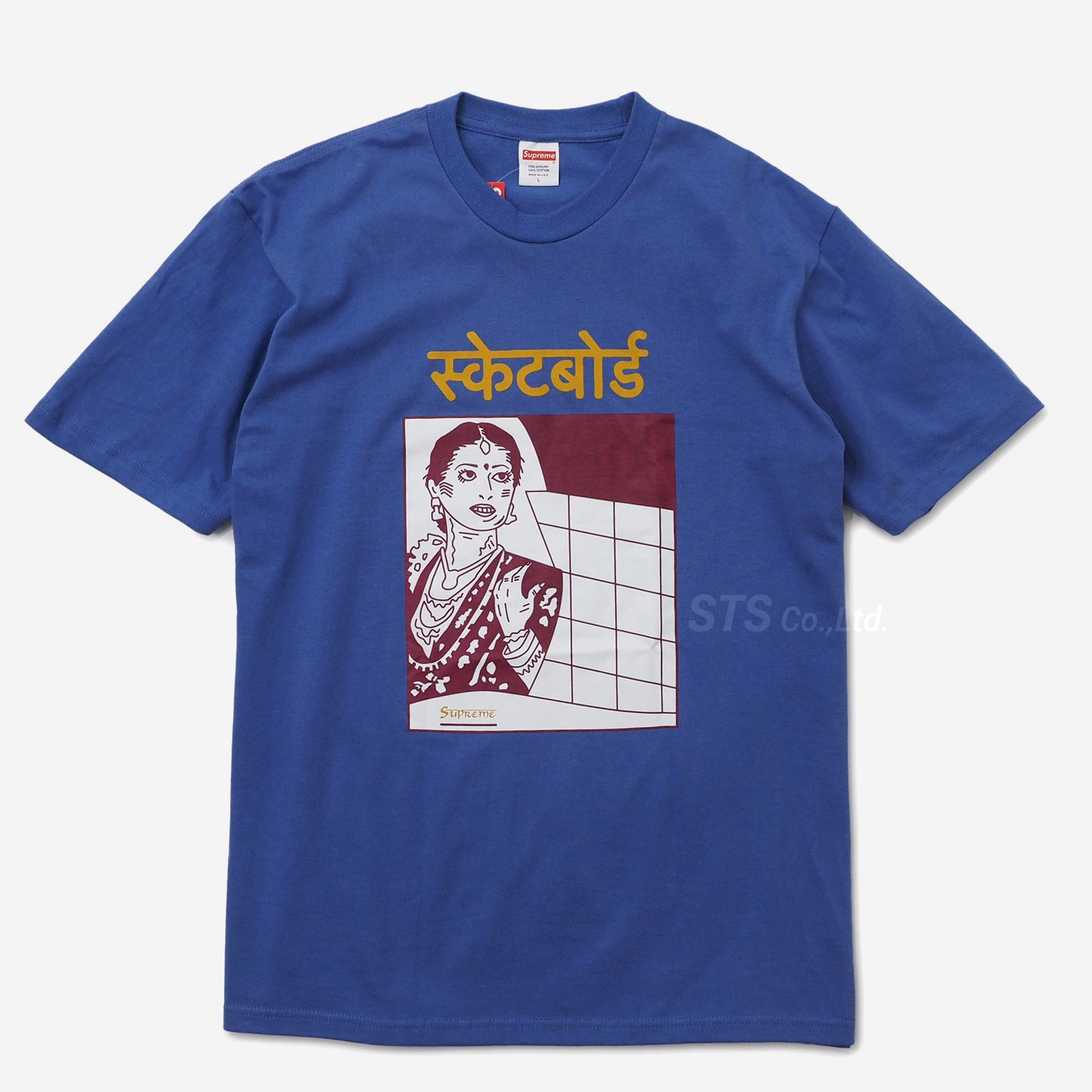 Supreme - Bombay Tee - UG.SHAFT