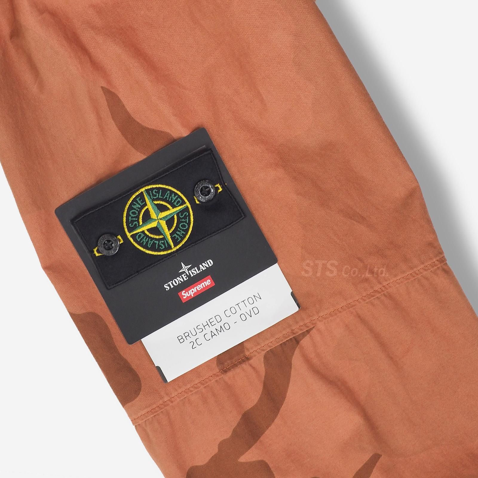 Supreme/Stone Island Riot Mask Camo Jacket - UG.SHAFT Supreme/Stone Island Riot Mask Camo Jacket - UG.SHAFT