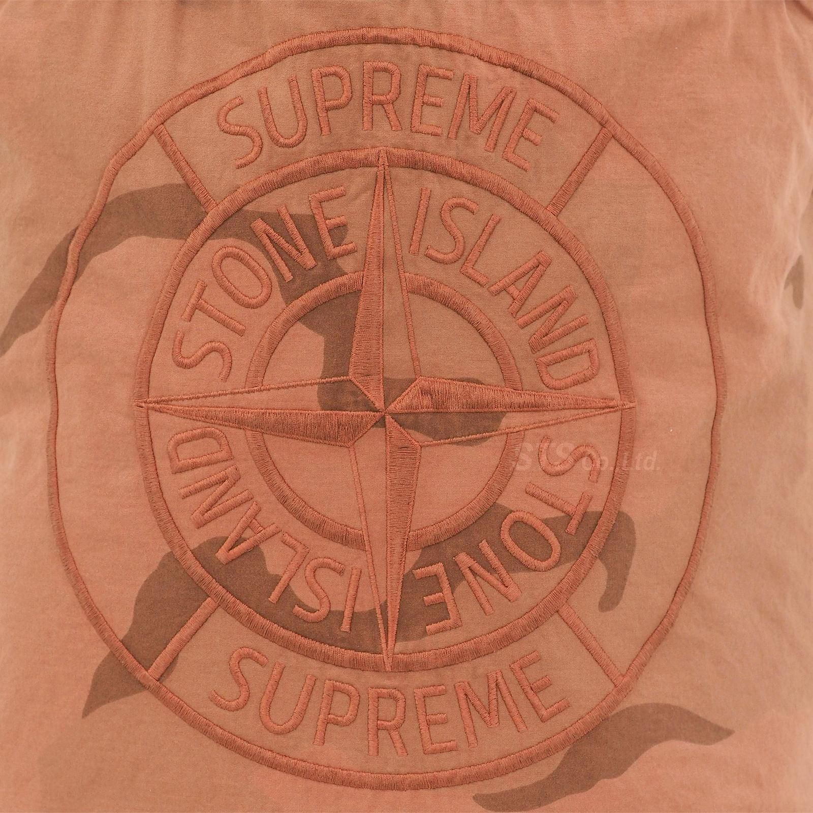 Supreme/Stone Island Camo Backpack - UG.SHAFT