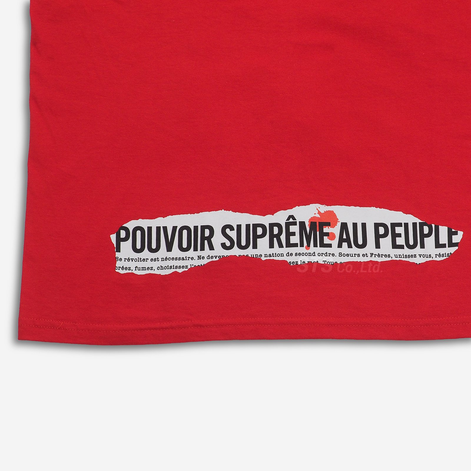 Supreme - Headline Tee - UG.SHAFT