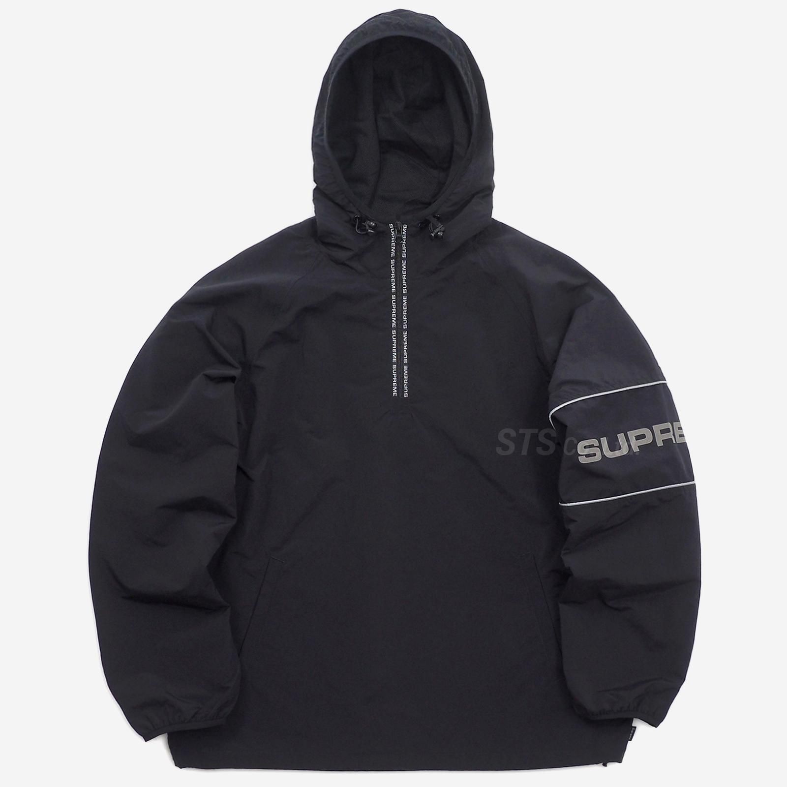 Supreme Nylon Ripstop Hooded Pullover