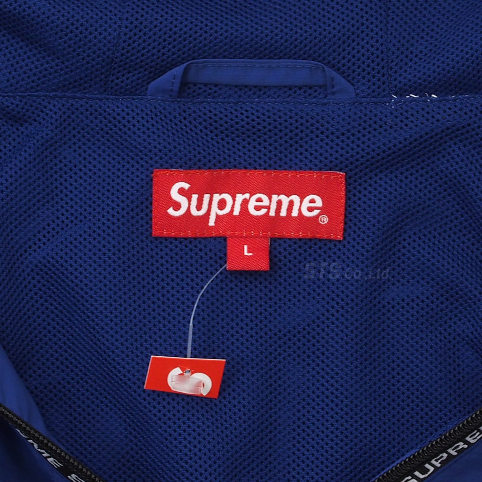 Supreme nylon on sale ripstop hooded pullover