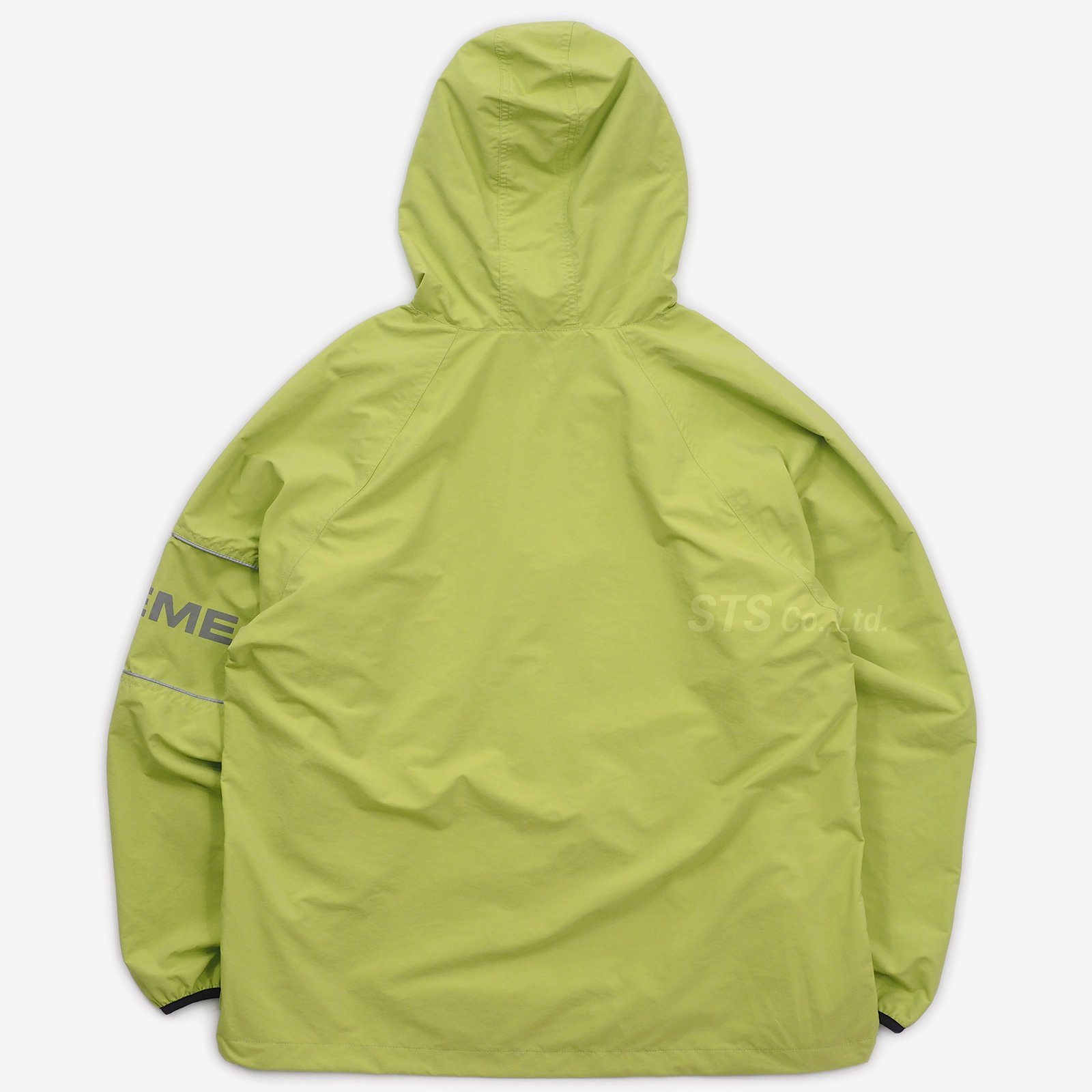 Supreme - Nylon Ripstop Hooded Pullover - UG.SHAFT