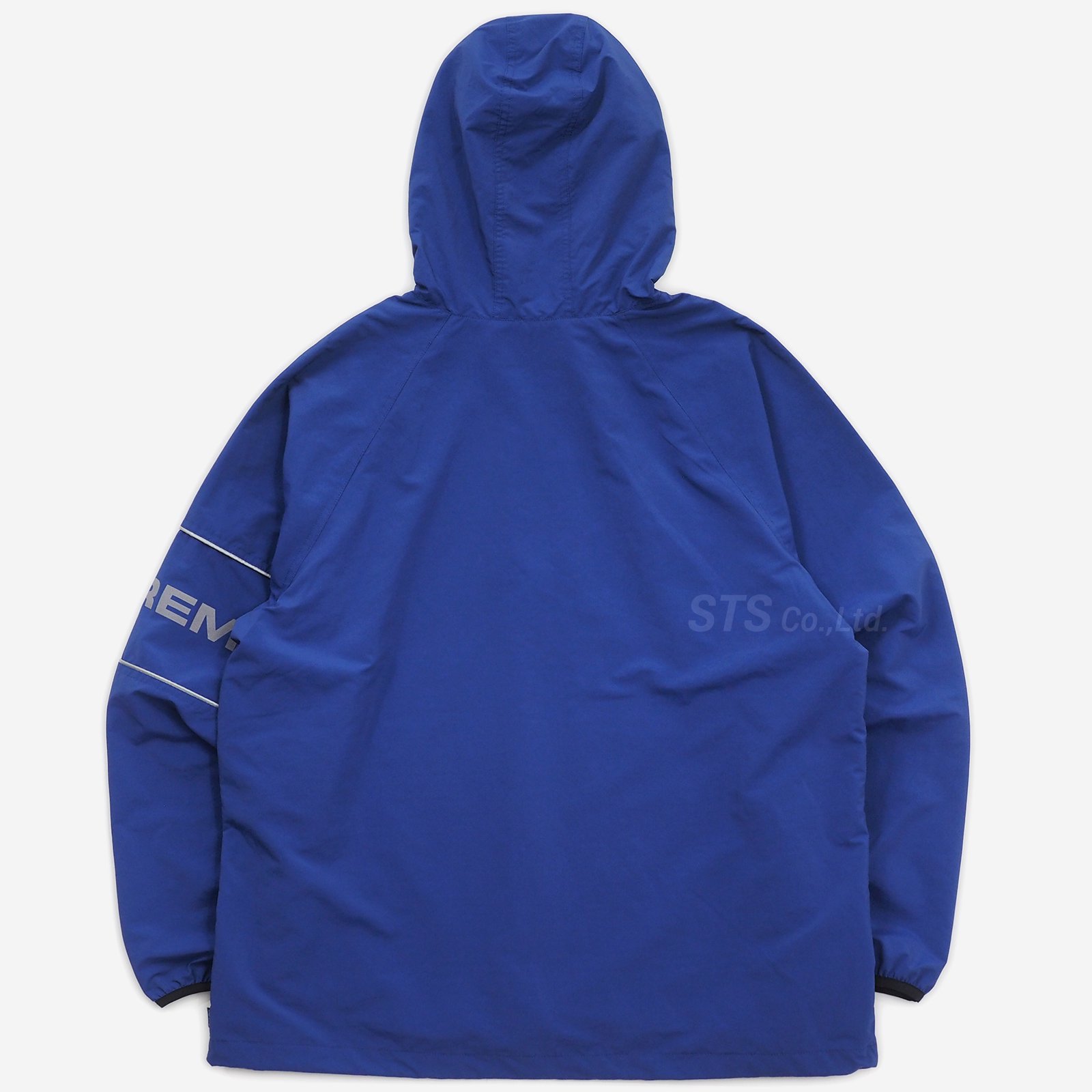 Supreme nylon ripstop outlet pullover