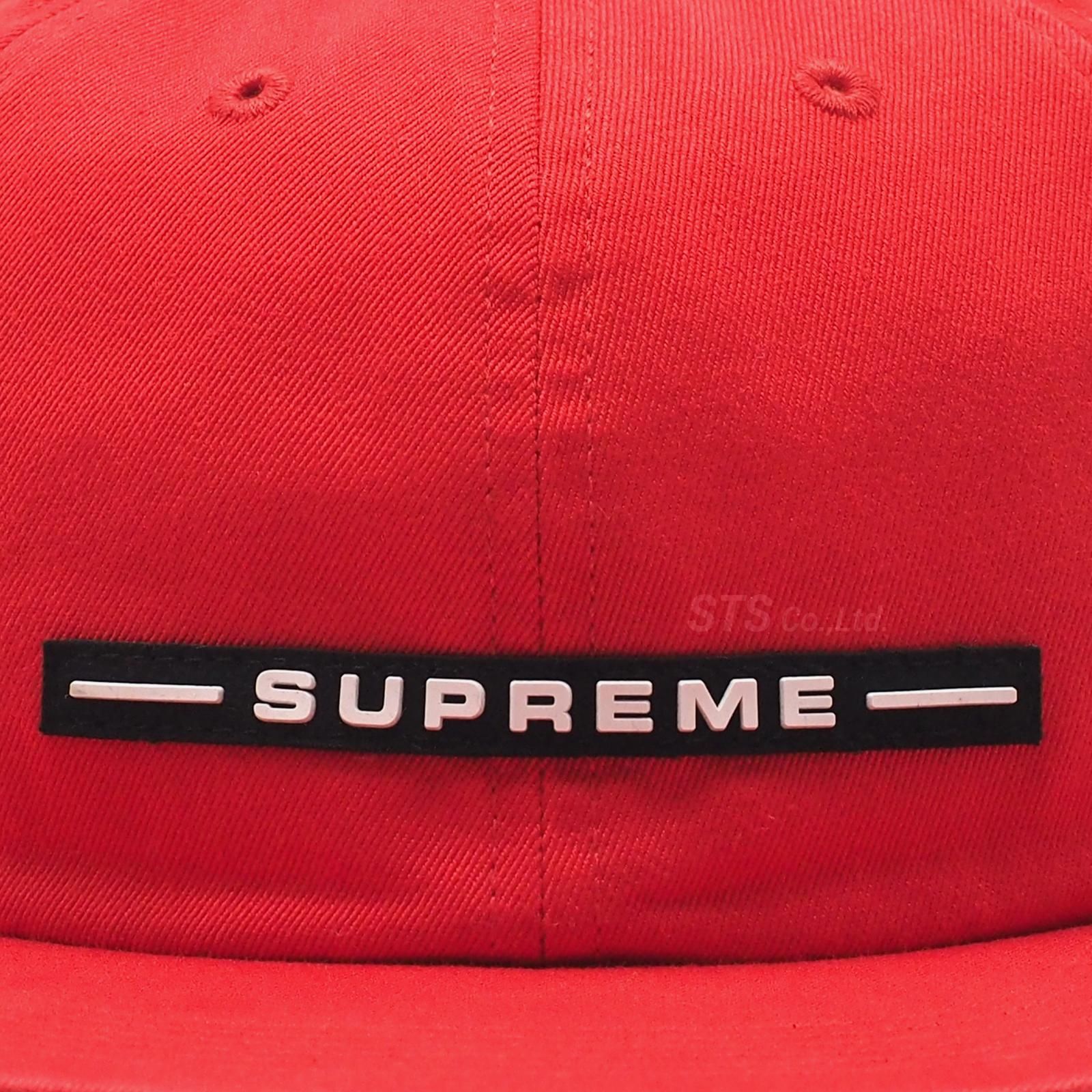 Supreme raised outlet logo 6 panel