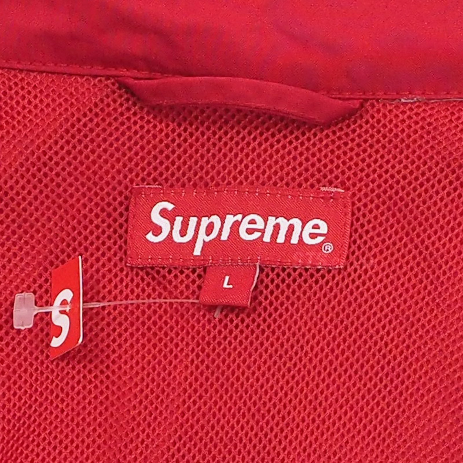 Supreme - Highland Jacket - UG.SHAFT