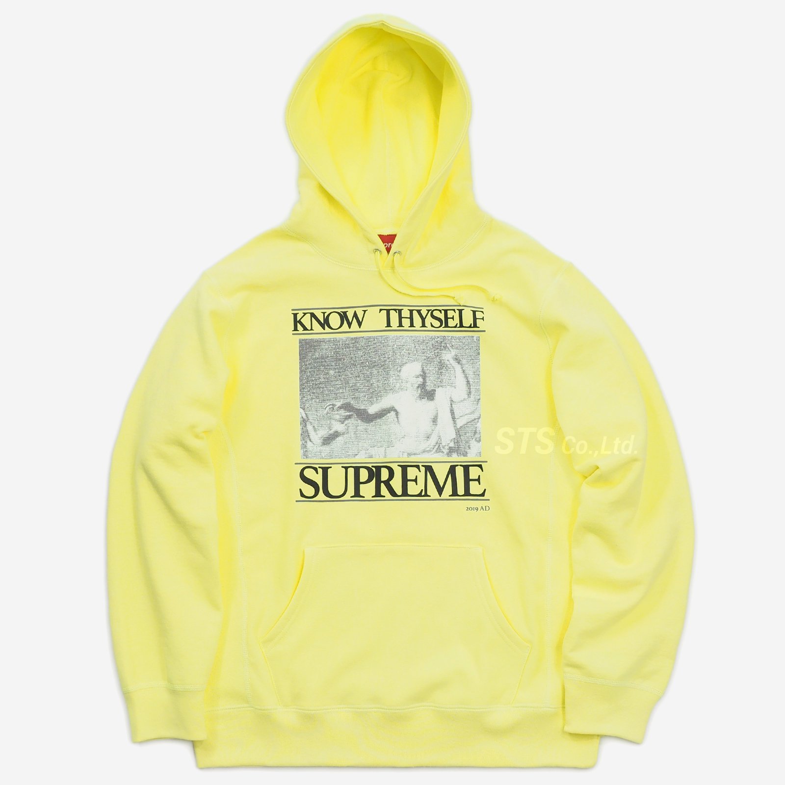 Supreme Know Thyself Hooded Sweatshirt M