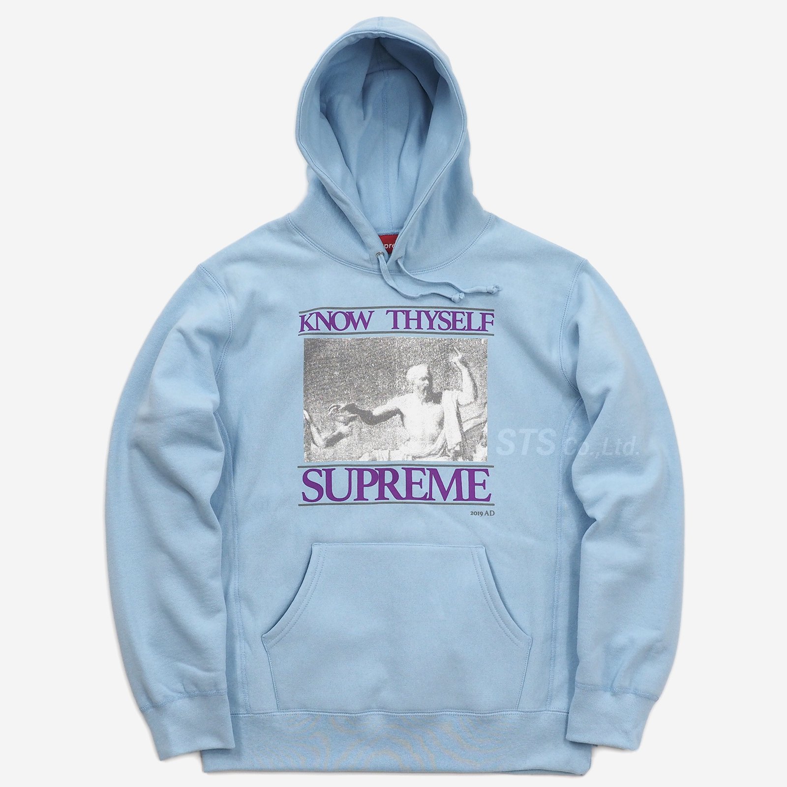 Supreme - Know Thyself Hooded Sweatshirt - UG.SHAFT