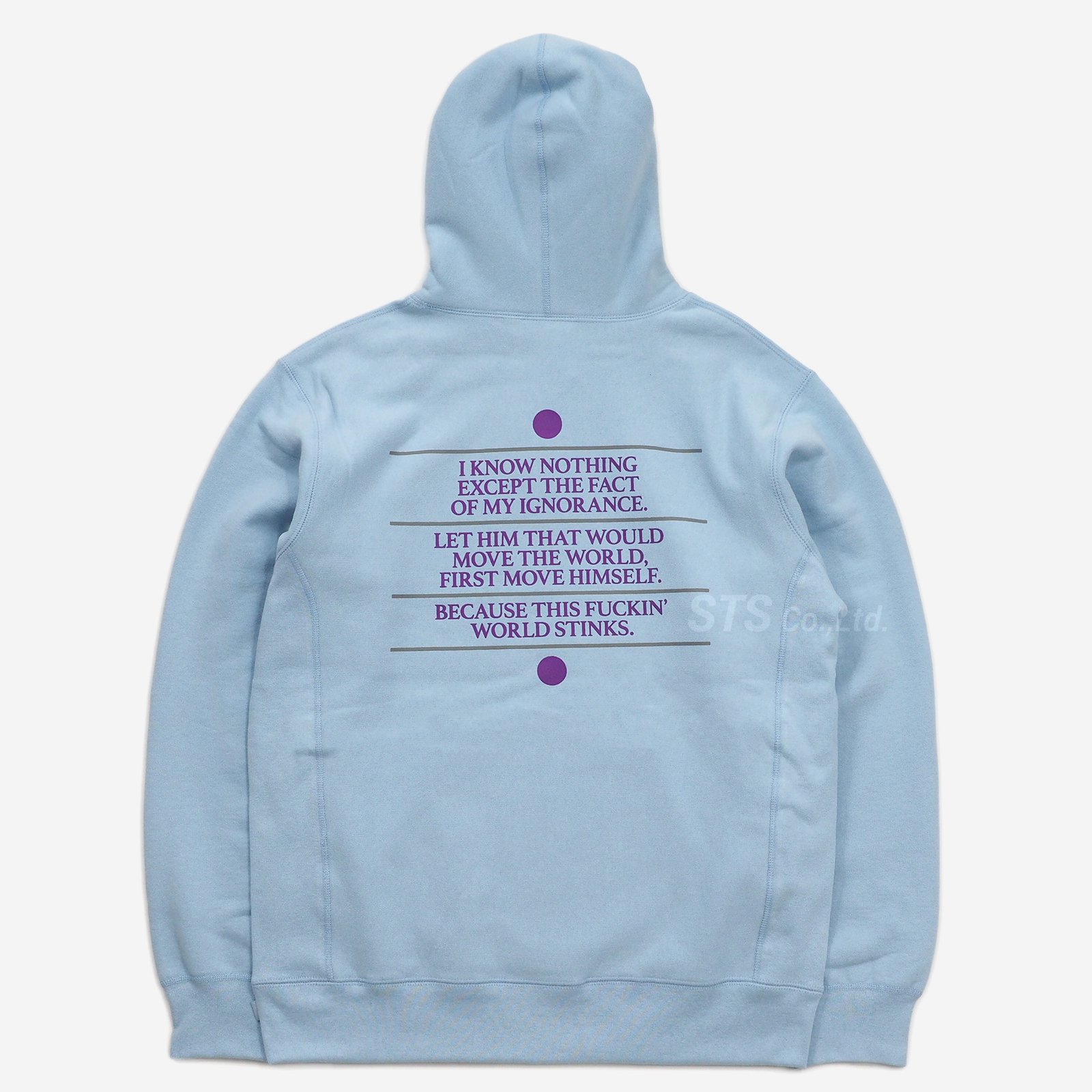 Supreme - Know Thyself Hooded Sweatshirt - UG.SHAFT