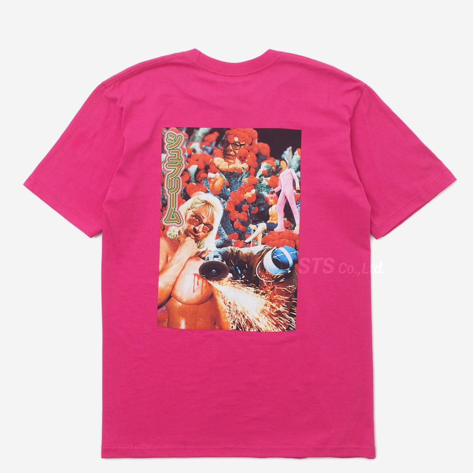 Sekintani La Norihiro/Supreme Boobies Tee - UG.SHAFT