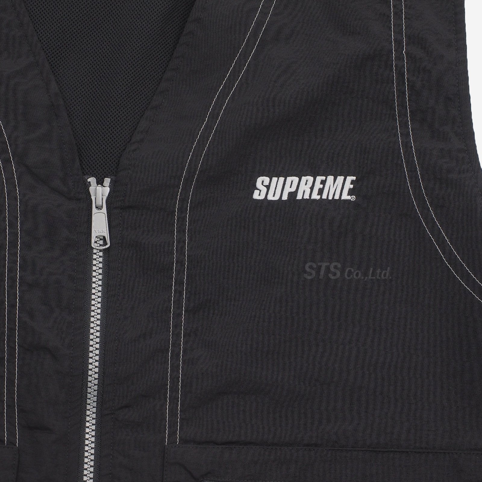 Supreme - Nylon Cargo Vest - UG.SHAFT