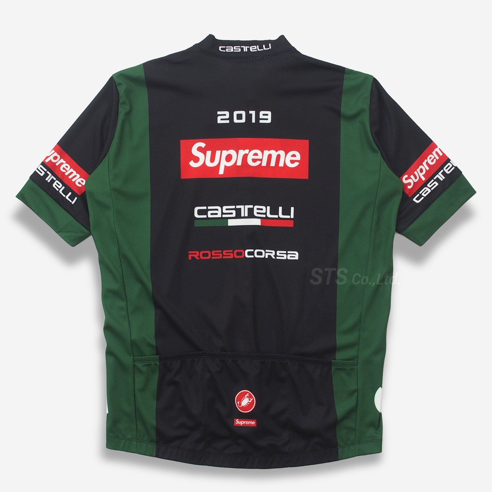 Supreme - Supreme Castelli Cycling Jersey 黒 Mサイズの+forest