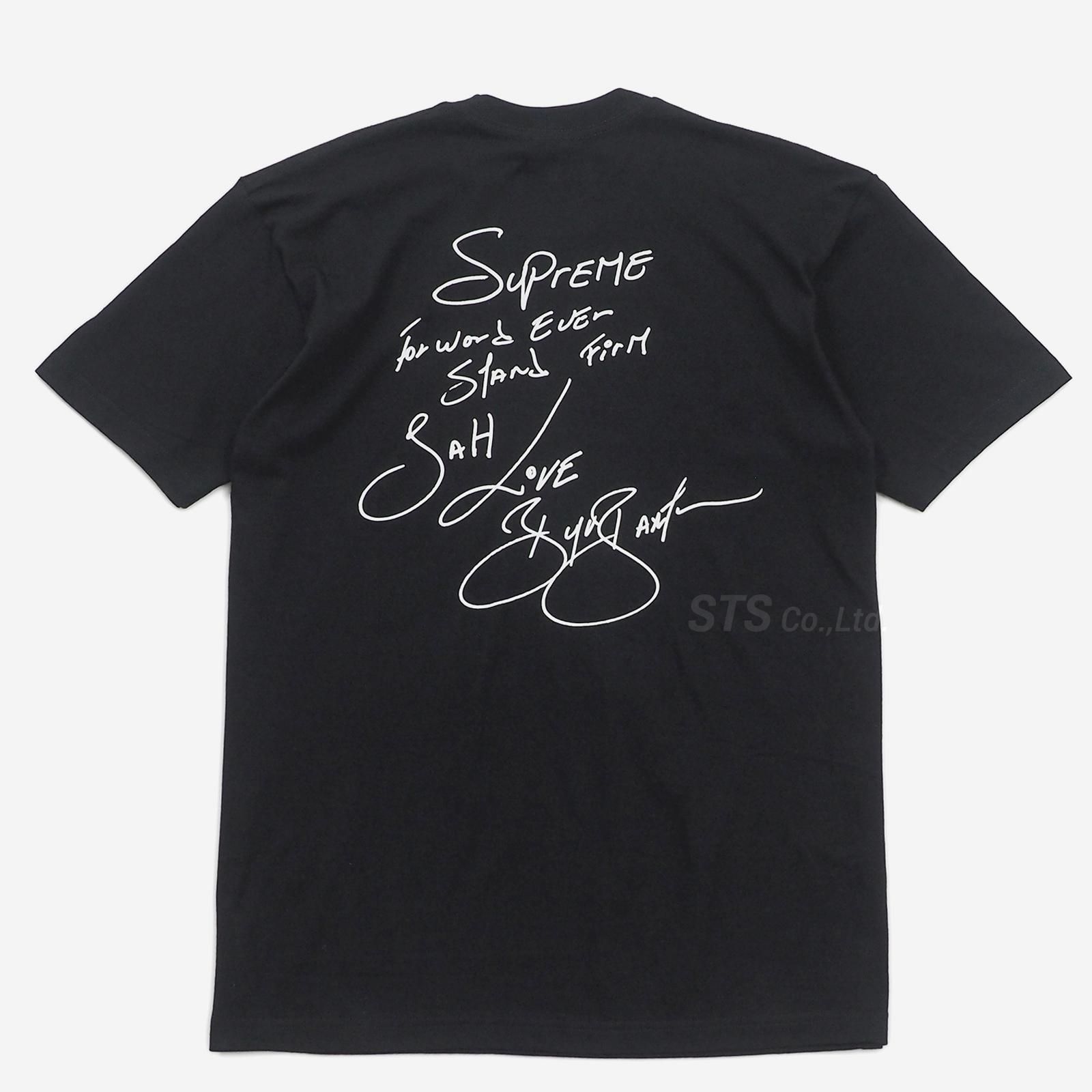 Supreme Buju Banton Tee Black