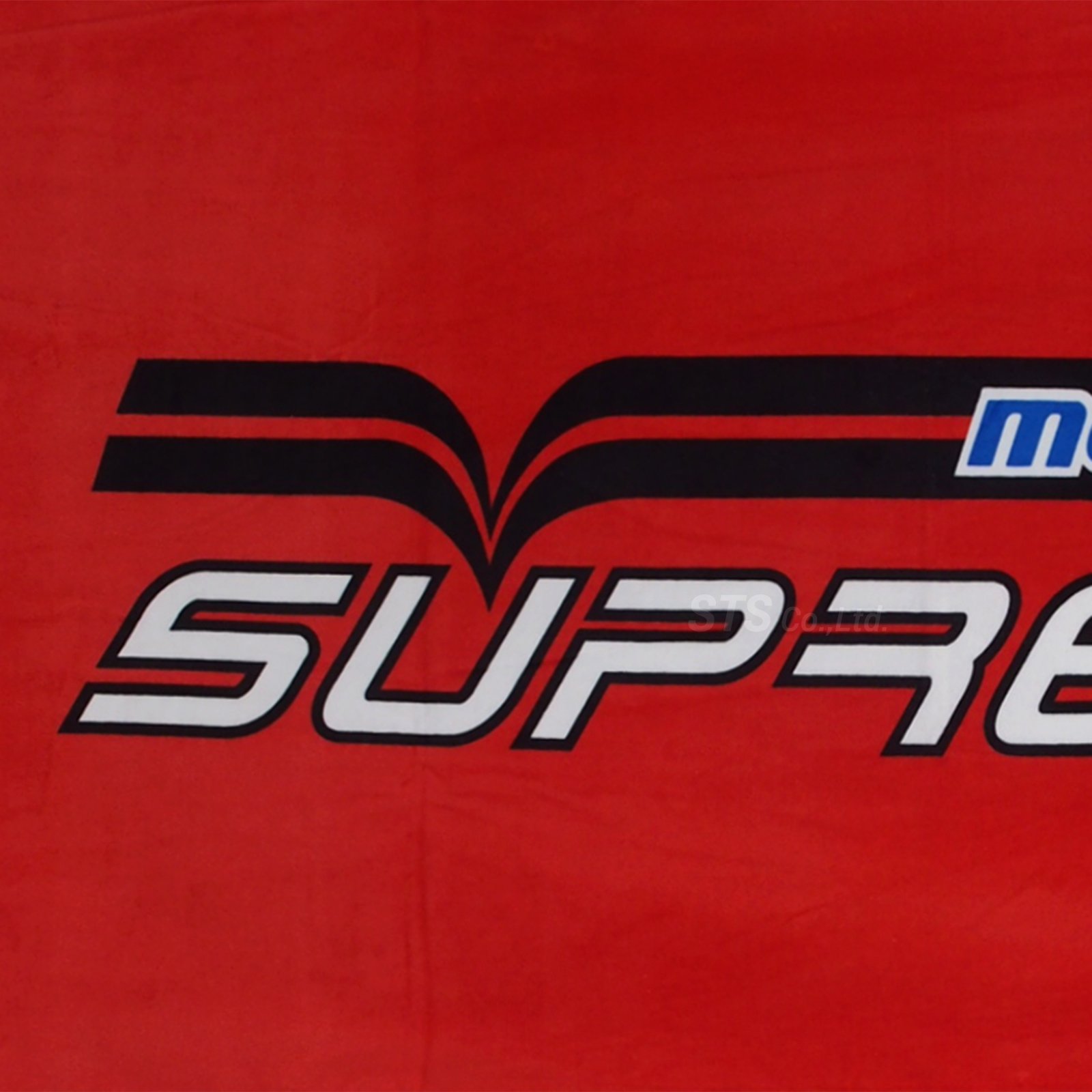 Supreme - Motherfucker Towel - UG.SHAFT